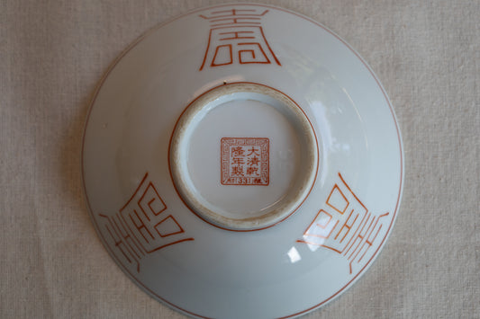 龍の中華どんぶり