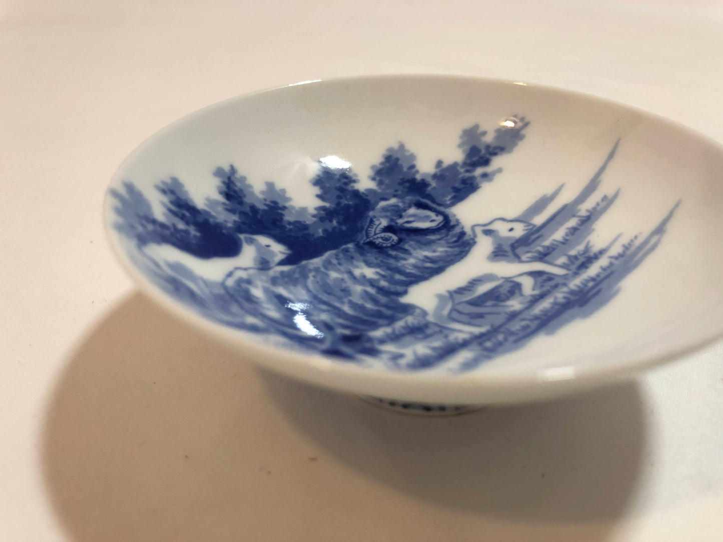干支の盃