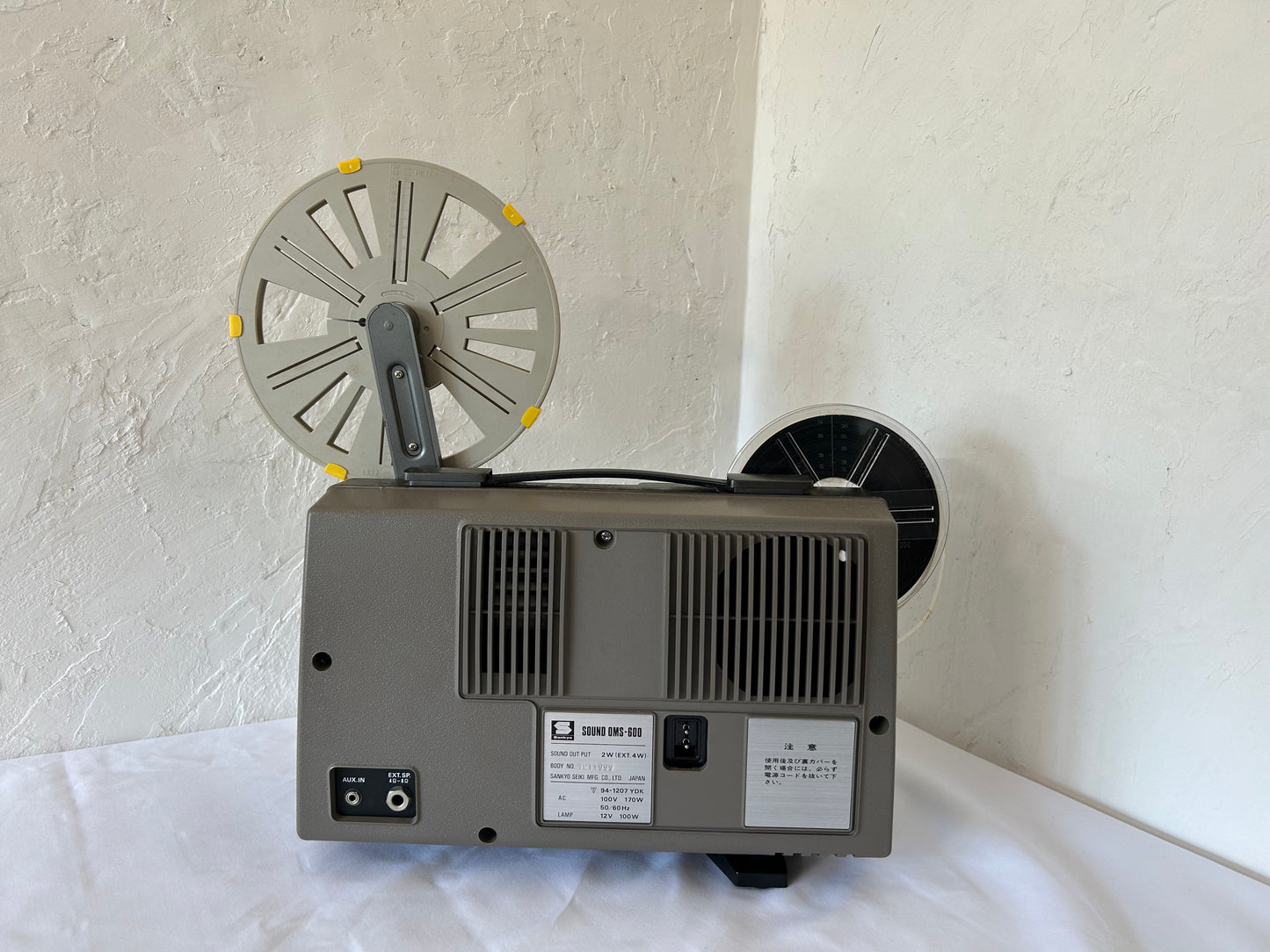 8ミリ映写機