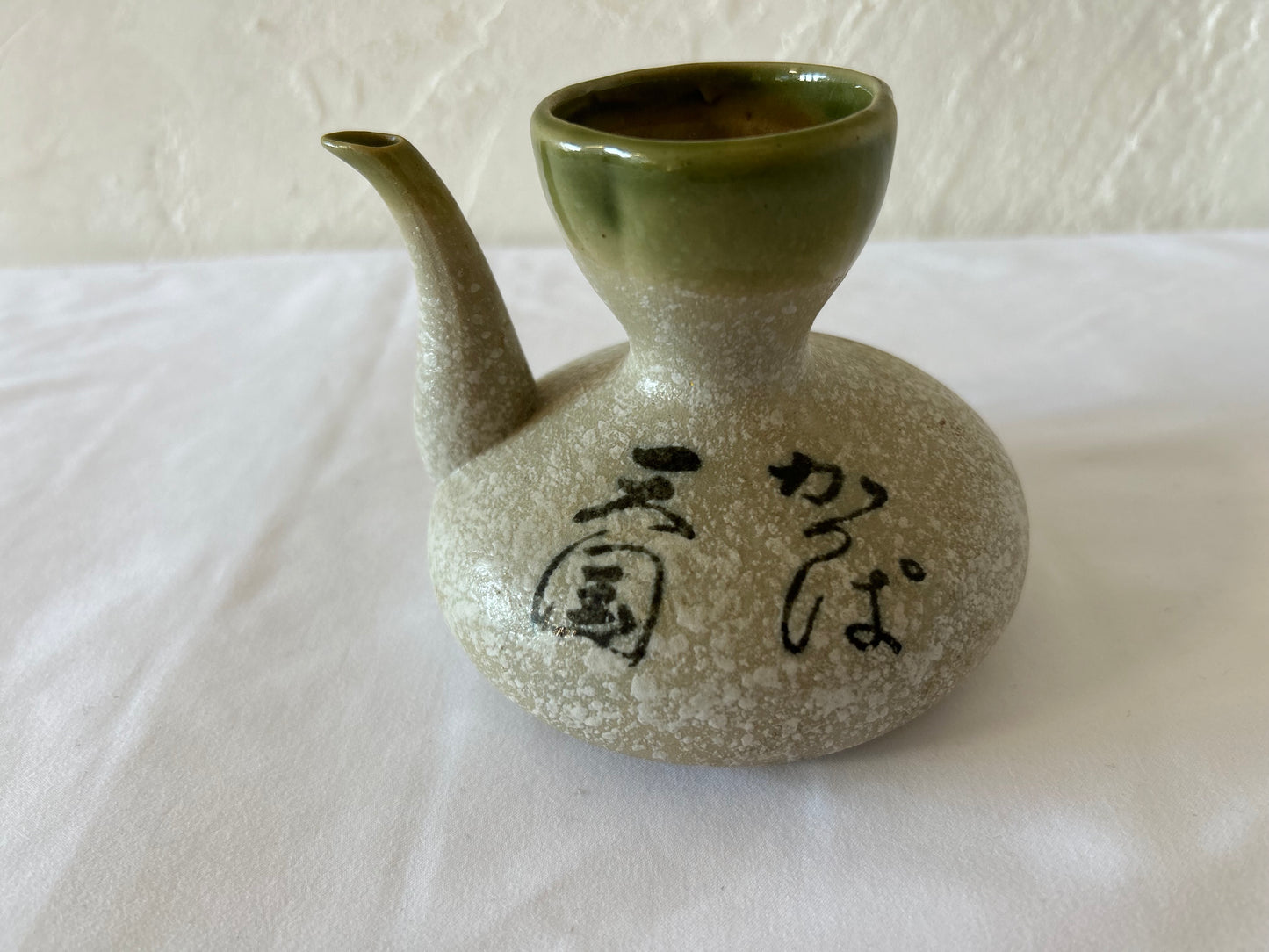 かっぱのお銚子